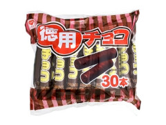 リスカ 徳用チョコ 袋30本