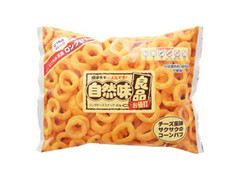 自然味良品 リングチーズスナック 商品写真