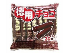 リスカ 徳用チョコ 袋30本