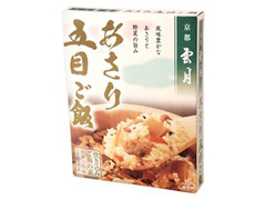 アーデン あさり五目ご飯 商品写真