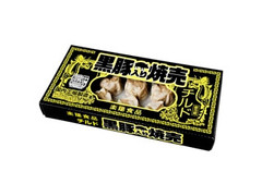 楽陽食品 チルド黒豚入り焼売