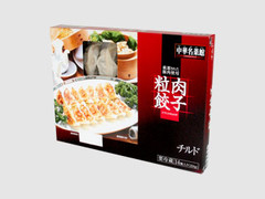 楽陽食品 粒肉餃子 商品写真