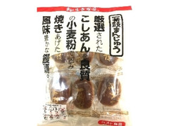 ラマン おいしさ百景 一茶鼓まんじゅう 商品写真