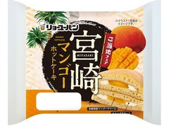 リョーユーパン 宮崎マンゴーホットケーキ 袋1個