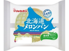 北海道メロンパン 袋1個