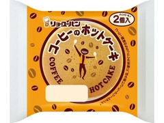 リョーユーパン コーヒーのホットケーキ 商品写真