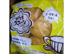 リョーユーパン ひとくちスコーン ゴーダチーズ 商品写真