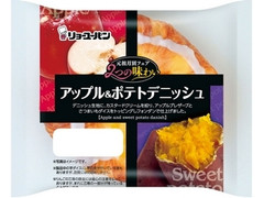 リョーユーパン アップル＆ポテトデニッシュ 商品写真