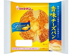 リョーユーパン 香味チーズパン 商品写真