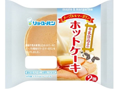 リョーユーパン 牛乳仕込みのホットケーキ メープル＆マーガリン 商品写真