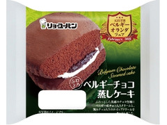 ベルギーチョコ蒸しケーキ 袋1個