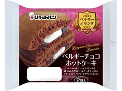 リョーユーパン ベルギーチョコホットケーキ 商品写真