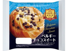 リョーユーパン ベルギーチョコスイート 商品写真