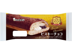 リョーユーパン ビスキーチョコ