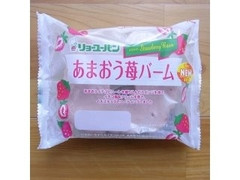 リョーユーパン あまおう苺バーム 商品写真