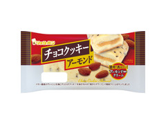 リョーユーパン チョコクッキーアーモンド