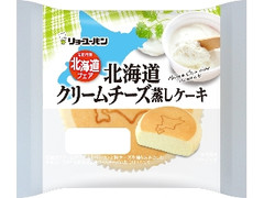 北海道クリームチーズ蒸しケーキ 袋1個