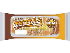 リョーユーパン チョコエルム 袋1個