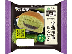 リョーユーパン 宇治抹茶あんぱん 袋1個