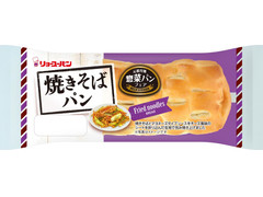 リョーユーパン 焼きそばパン 商品写真