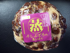 菓心堂 干しぶどうの蒸しぱん 商品写真