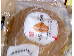 菓心堂 栗粒どら焼き 商品写真