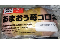 リョーユーパン あまおう苺コロネ 商品写真