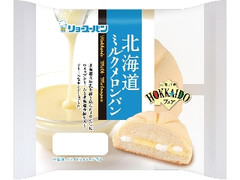 北海道ミルクメロンパン 袋1個