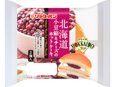 リョーユーパン 北海道小豆餡＆チーズのホットケーキ 商品写真
