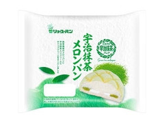 リョーユーパン 宇治抹茶メロンパン 袋1個