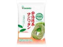 宇治抹茶マンハッタン 袋1個