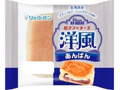 リョーユーパン 洋風あんぱん 商品写真