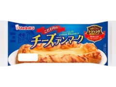 こだわりのチーズデンマーク 袋1個