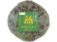 菓心堂 甘納豆よもぎ蒸しぱん 商品写真