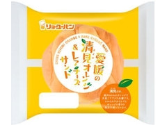 リョーユーパン 愛媛の清見オレンジ＆レアチーズサンド 商品写真