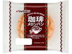 リョーユーパン 珈琲メロンパン 商品写真