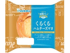 リョーユーパン くるくるハムチーズマヨ