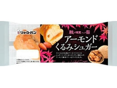 リョーユーパン アーモンドくるみシュガー 商品写真