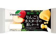 リョーユーパン りんごとカスタードの蒸しケーキ 商品写真