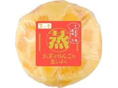 菓心堂 お芋とりんごの蒸しぱん 商品写真