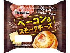 リョーユーパン ベーコン＆スモークチーズ 商品写真