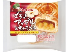 リョーユーパン ごろっとアップル＆キャラメル 商品写真