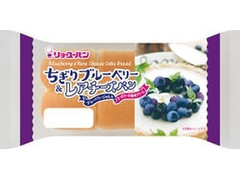 リョーユーパン ちぎりブルーベリー＆レアチーズパン 商品写真