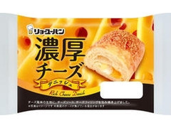 リョーユーパン 濃厚チーズデニッシュ 商品写真