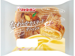 リョーユーパン なめらかカスタードデニッシュ 商品写真