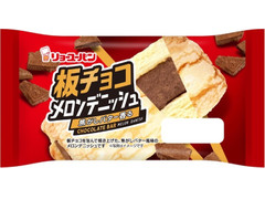 リョーユーパン 板チョコメロンデニッシュ 商品写真