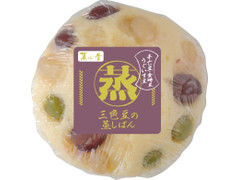 菓心堂 三色豆の蒸しぱん 商品写真