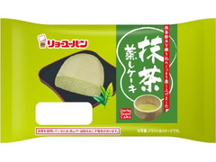 リョーユーパン 抹茶蒸しケーキ 商品写真