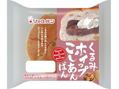 リョーユーパン くるみホイップこしあんぱん 商品写真