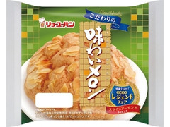 こだわりの味わいメロン 袋1個